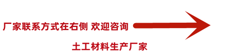 凯发天生赢家首页-沧州贴缝带招商全境派送直达2022已更新