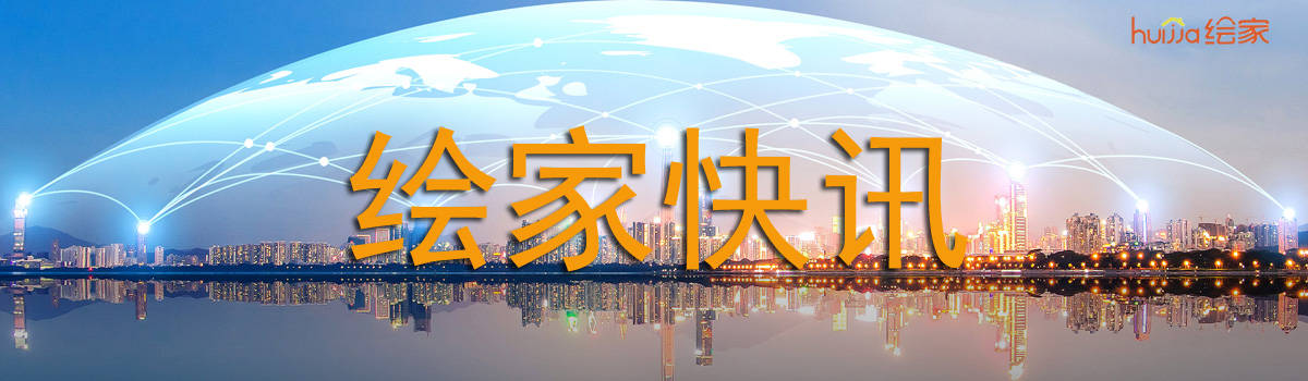 全省首个!河北将新增一所高校!占地5018亩已完成10万平方米工程建设!