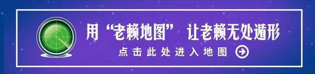 【燕赵利剑】沧州市新华区法院：津冀两地法院联手执行复杂案件强制10余个租赁户腾退房屋80余间